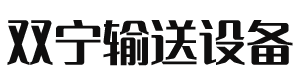 ӱ˫豸޹˾	